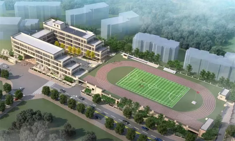 青岛澳门路小学