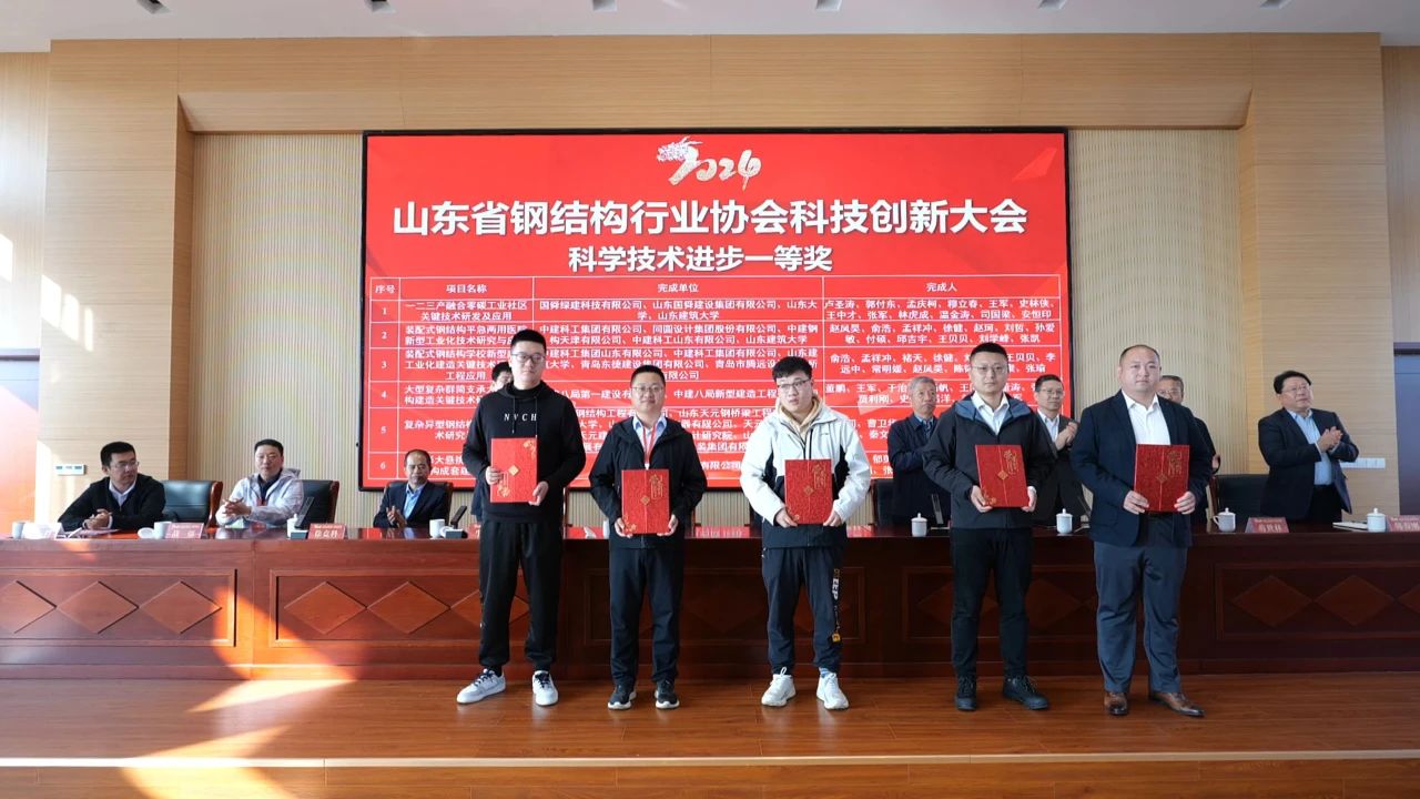 微信图片_20241108085629.jpg