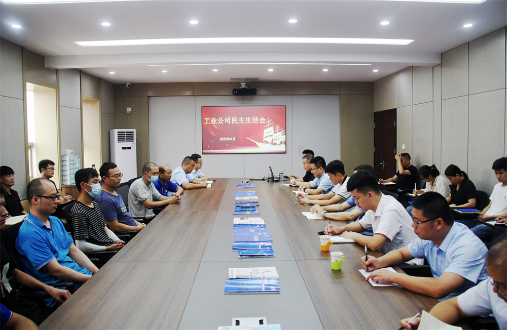 微信图片_20220924083252.jpg